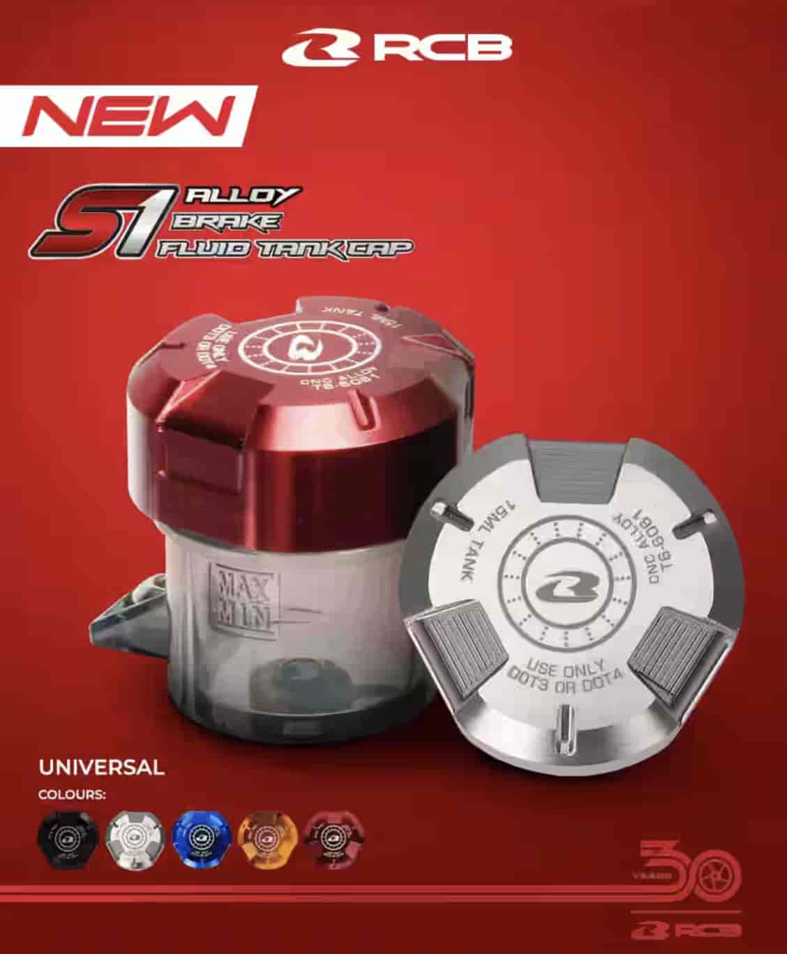 RCB S1 Alloy Brake Fluid Tank Cap 15ml in Red