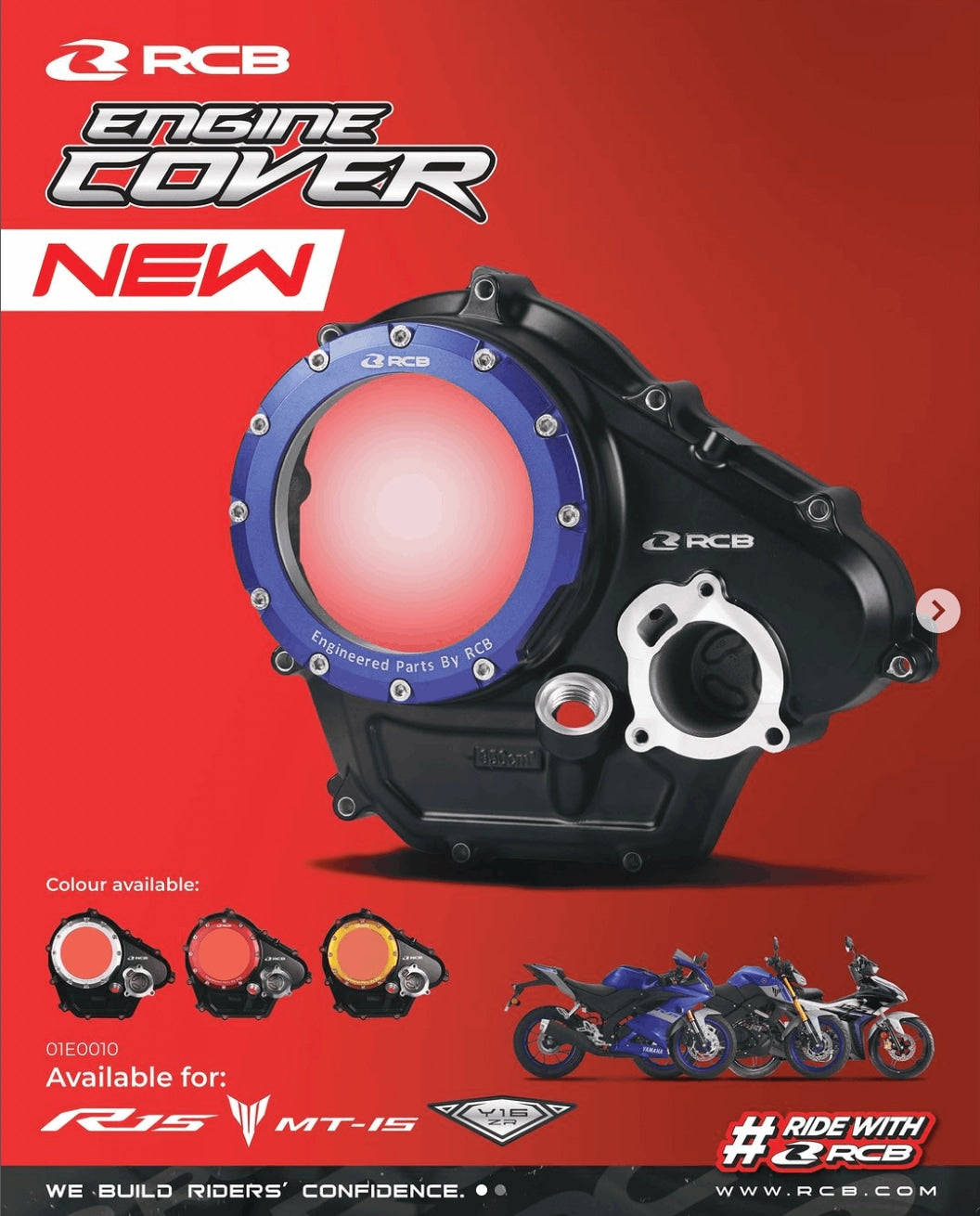 RCB 01E0010 aluminium engine cover protector with transparent window in Red, Blue, Gold and Silver