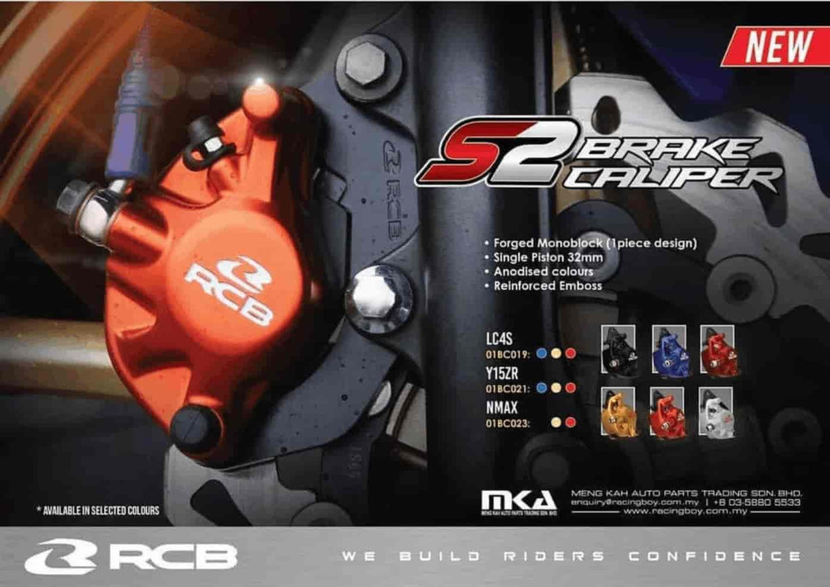 RCB S2 Series golden 2-piston front brake caliper 01BC022G