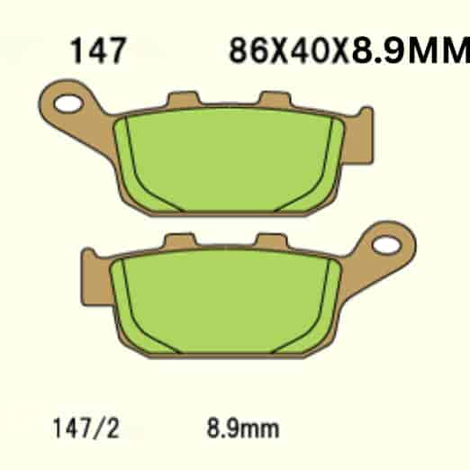 RCB S2 copper ceramic rear brake pads 01DP044Z for Honda CBR250RR