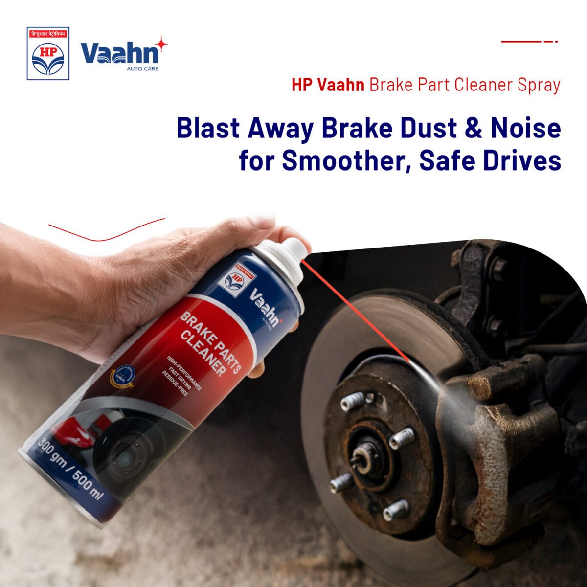 HP Vaahn brake parts cleaner spray 500ml