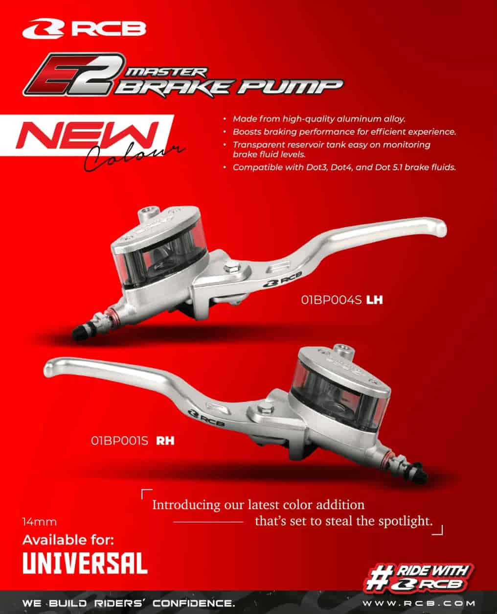 RCB E2 Series 14mm silver right-hand master brake pump 01BP001S