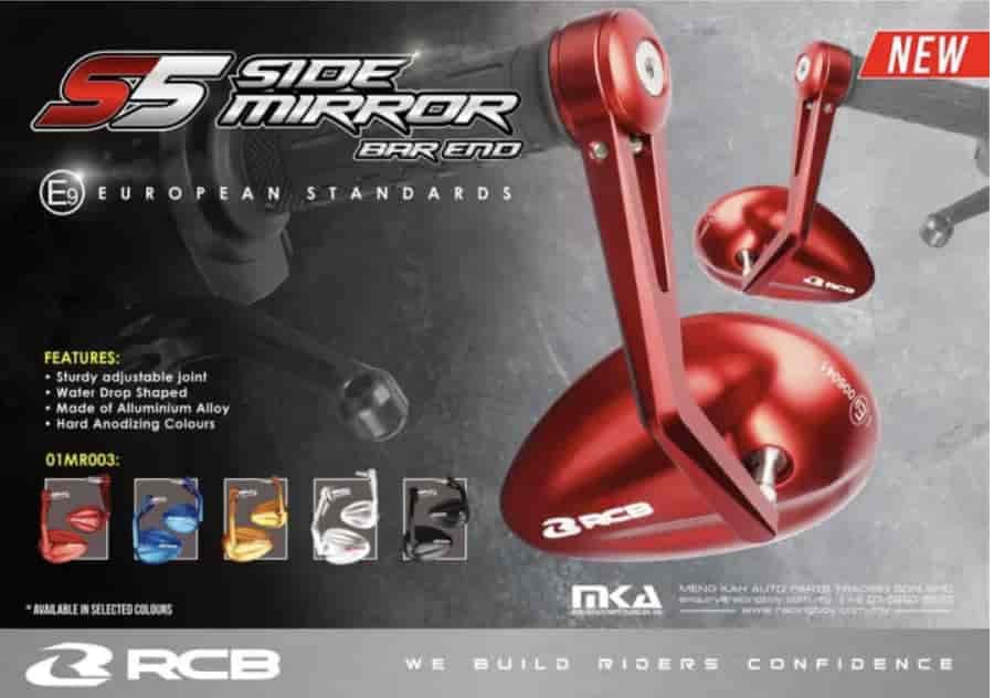 RCB 01MR003 alloy bar-end motorcycle side mirror set in Red, Gold, Silver and Blue