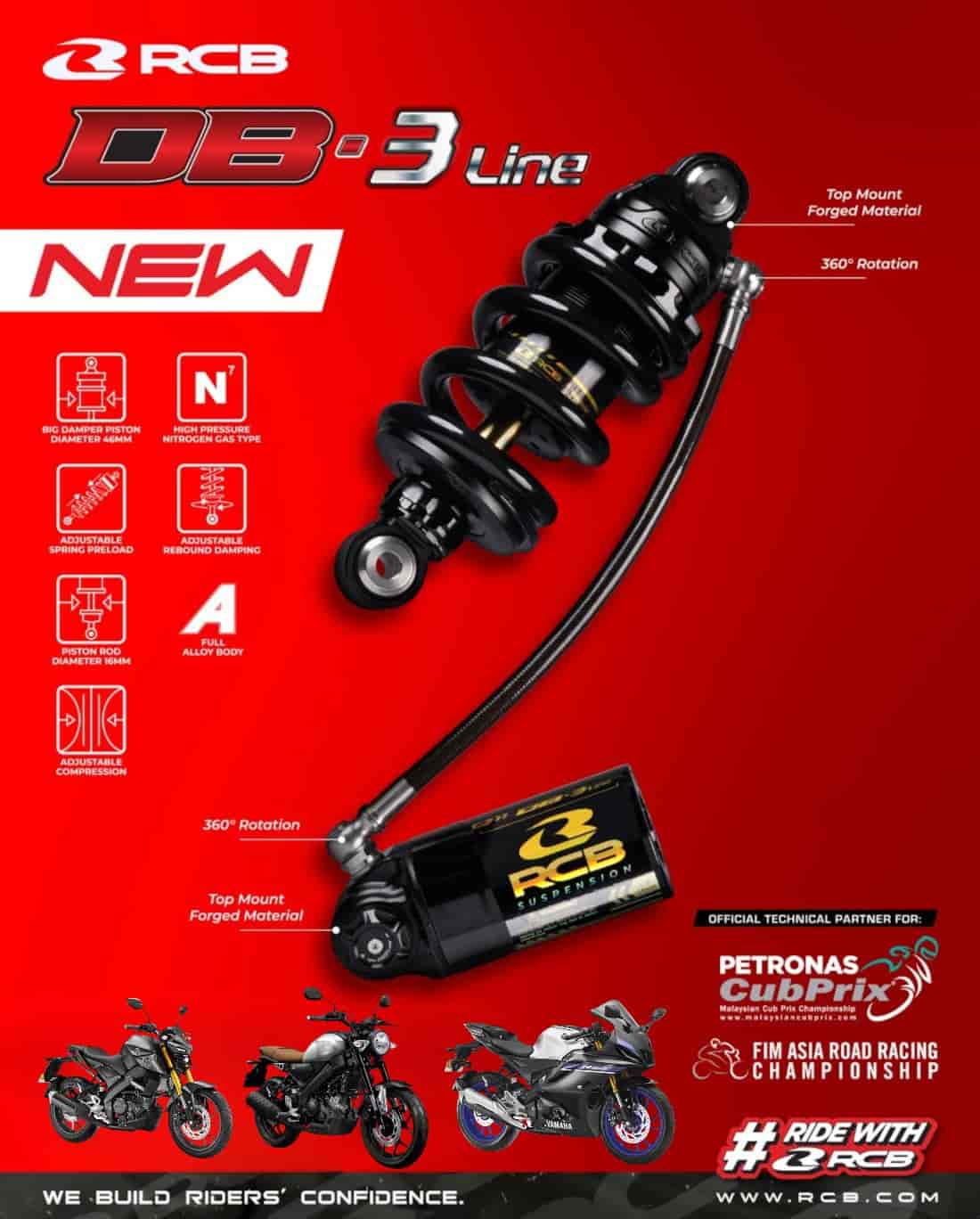 RCB DB-3 Line 265mm black gold monoshock 01M0370Z