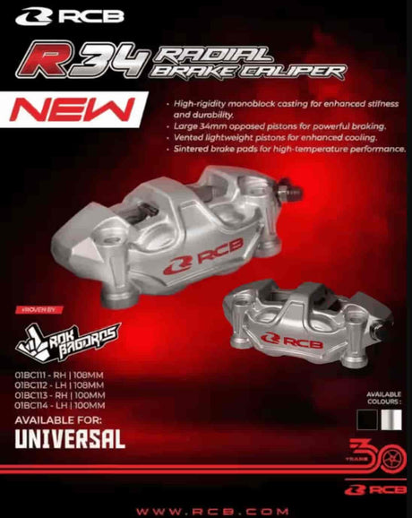 RCB R34 Series 108mm Silver 4-piston radial motorcycle brake caliper, right-hand 01BC111S and left-hand 01BC112S versions.