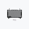 Legundary Custom Vector Radiator Grill for Suzuki V-Strom 800DE Black Aluminium Radiator Guard Protector