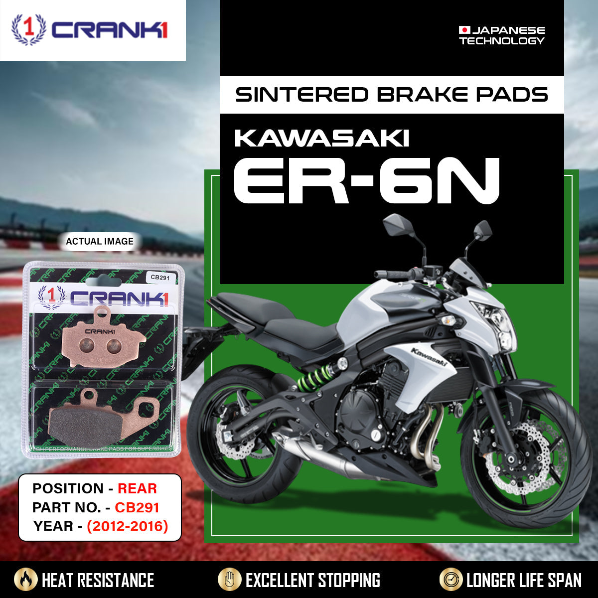 CRANK1 CB291 Sintered Rear Brake Pads for Kawasaki ER-6n (2012-2016)
