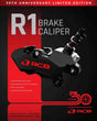 RCB S1 17mm master brake pump piston repair component, part number 01B0169Z.