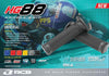 RCB HG88 black motorcycle handlebar grip set 01HG017B 01HG031B