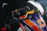 RCB GP2-V2 motorcycle lever guard 01H0082B