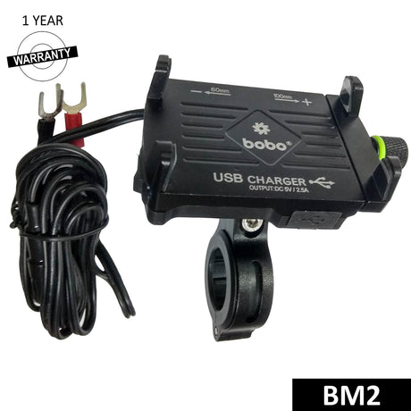 BOBO BM2 aluminium motorcycle phone holder with USB charger bike mobile mount handlebar smartphone holder
