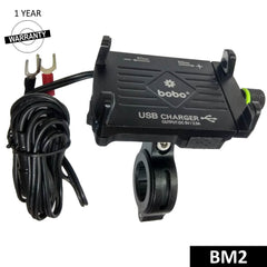 BOBO BM2 aluminium motorcycle phone holder with USB charger bike mobile mount handlebar smartphone holder
