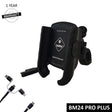 BOBO BM24 PRO PLUS motorcycle phone holder quick release with vibration damper 36W USB C charger bike mobile mount