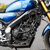 Moto Torque Black Crash Guard with Nylon Sliders for Yamaha XSR 155