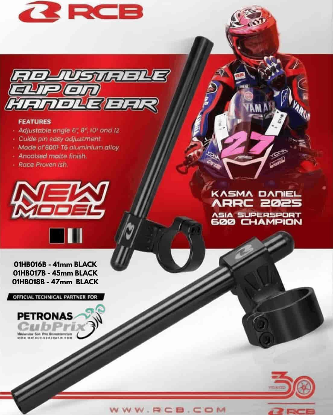 RCB black lifted adjustable clip-on motorcycle handlebar set with CNC aluminium construction and M8 bolt mounting, available in 41mm 01HB016B, 45mm 01HB017B and 47mm 01HB018B sizes.