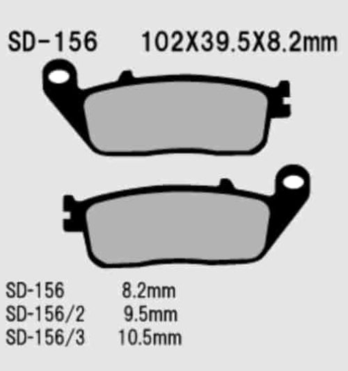 RCB S2-D2 gold front disc brake pads 01DP083G for S27 caliper