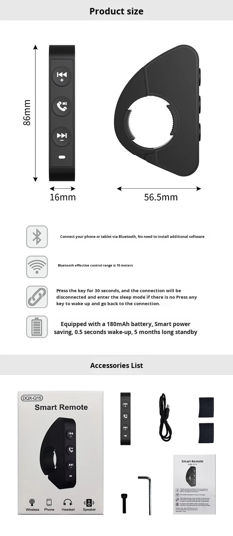 LBC Moto universal bluetooth handlebar remote control for motorcycle navigation carplay android auto display controller