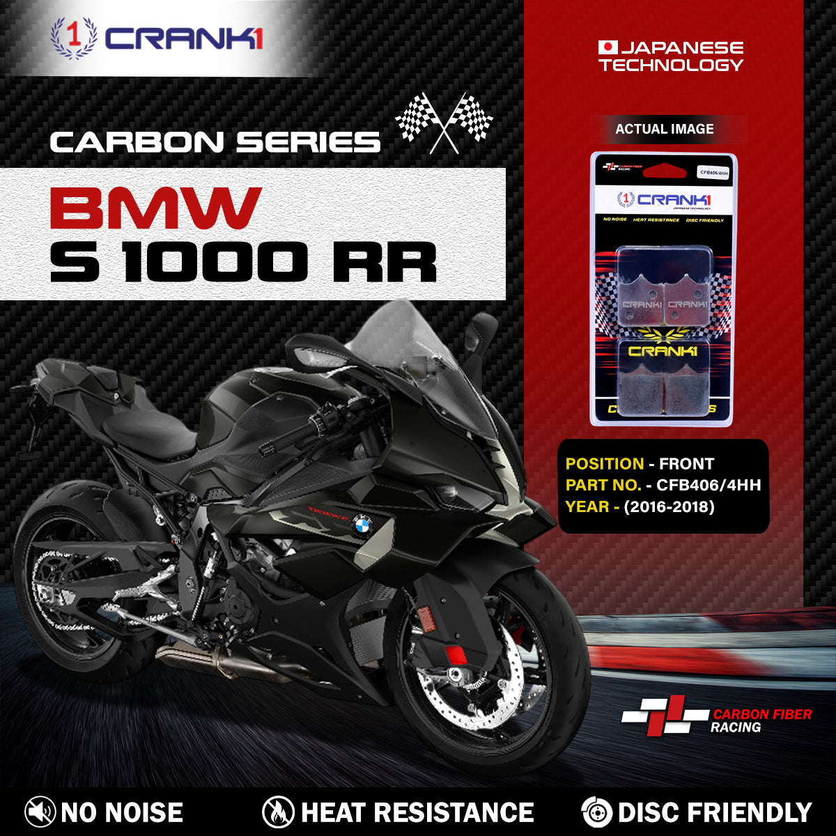 CRANK1 CFB406/4 carbon brake pads for BMW S1000RR 2016-2018