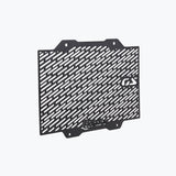 Legendary BMW F450 GS Vector Radiator Grill Black aluminium radiator guard