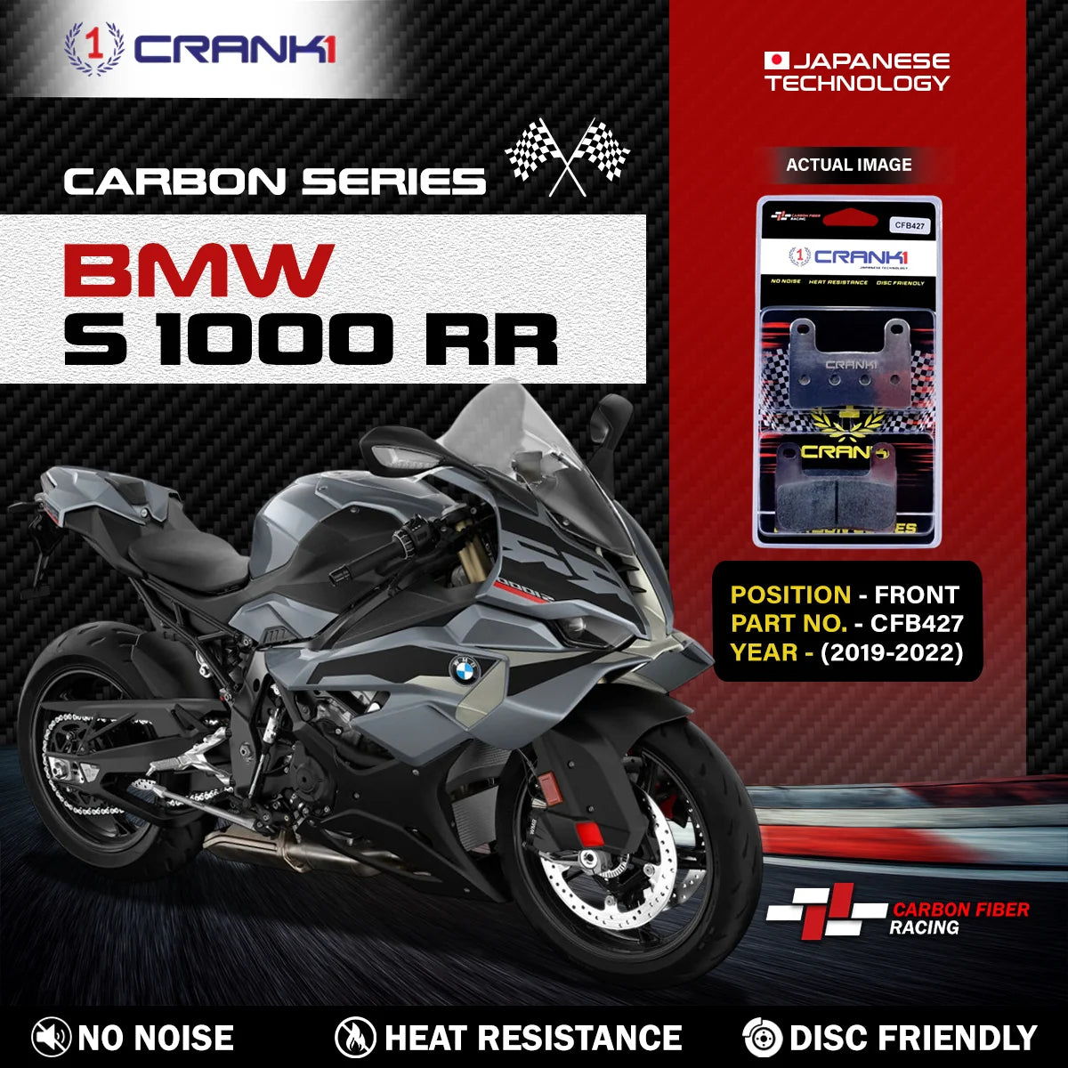 CRANK1 CFB427 Carbon Brake Pads Front For BMW S1000 RR 2019-2022 Motorcycle