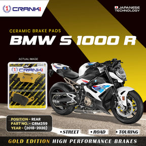 CRANK1 Ceramic Rear Brake Pads CRM359 for BMW S 1000 R (2018–2020) HH Rated Motorcycle Brake Pad Set