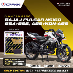 CRANK1 HH Rated Ceramic Motorcycle Brake Pads for Disc Brake System