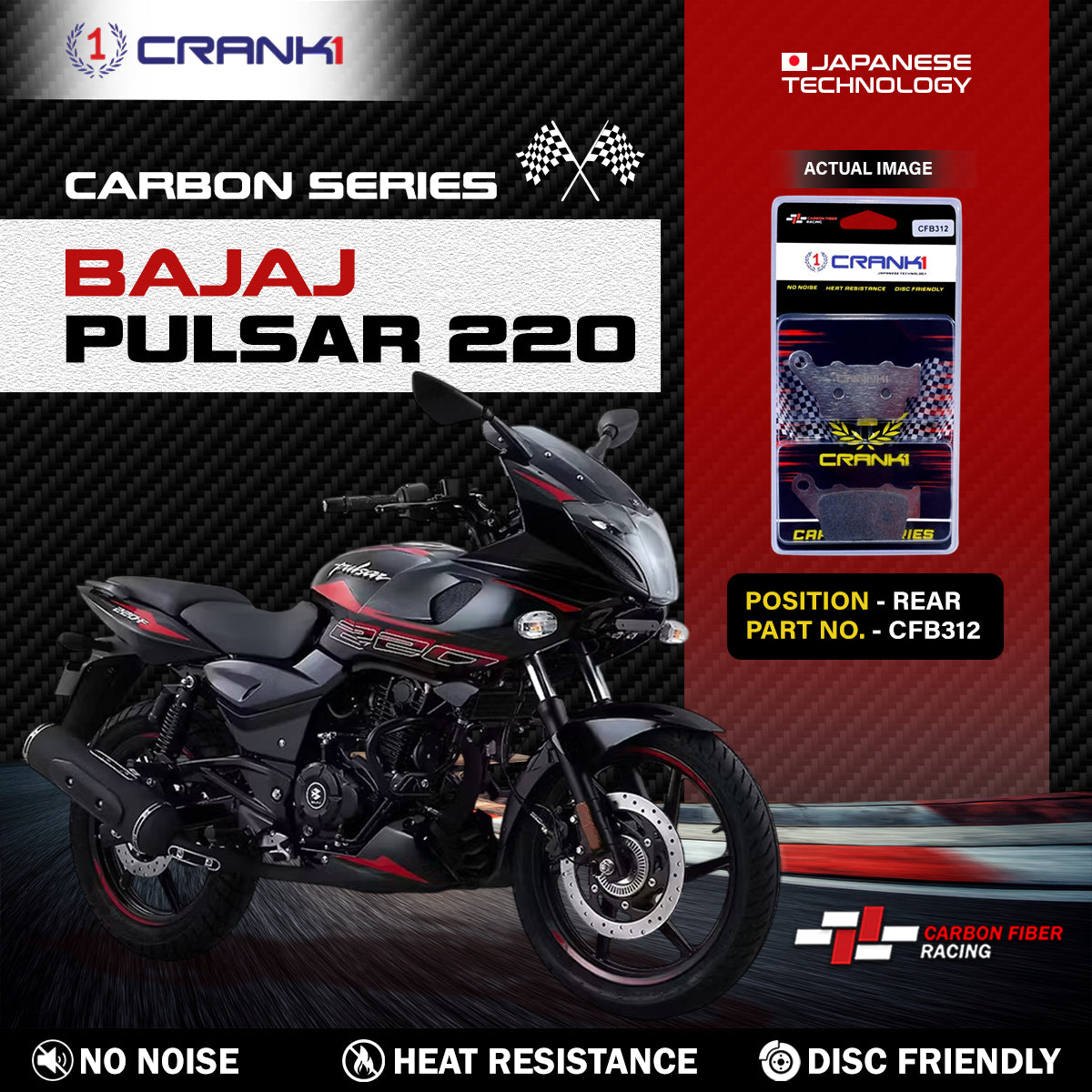 CRANK1 Carbon Rear Brake Pads CFB312 for Bajaj Pulsar 220 Pulsar 220F Dominar 250 Dominar 400 High Performance Carbon Kevlar Motorcycle Disc Brake Pads