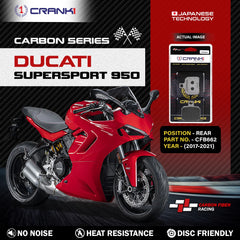 CRANK1 Carbon Rear Brake Pads CFB662 for Ducati SuperSport 950 (2017-2021)