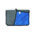 Vista Auto microfiber cleaning cloth 40x40cm
