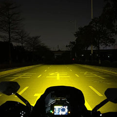 Moto Vanguard Future Eyes X80 120W LED Auxiliary Lights with 12000LM Yellow White Dual Beam