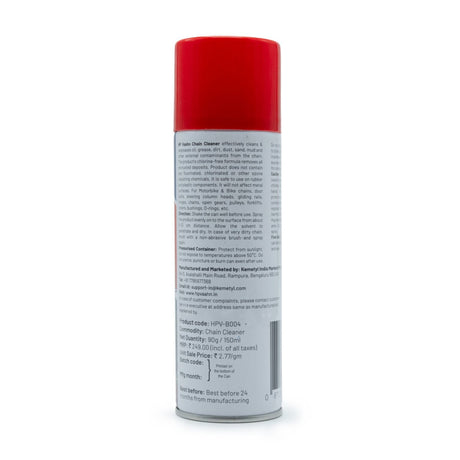 HP Vaahan bike chain cleaner spray 150ml