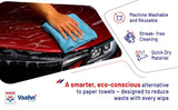 HP Vaahn microfiber cleaning cloth 40x40cm 340 GSM pack of 3 lint free detailing towels