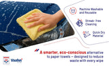 HP Vaahn microfiber cleaning cloth 50x50cm 340 GSM lint free detailing towel