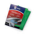 HP Vaahn microfiber cloth 40x40cm 340 GSM all surface lint free cleaning towel
