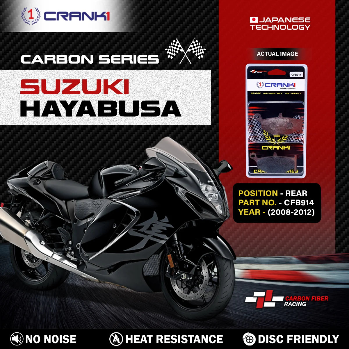 CRANK1 CFB914 carbon rear brake pads for Suzuki Hayabusa