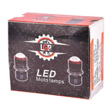 LGP VR18 motorcycle headlight replacement bulb
