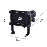LGP Mobile Holder M6S bike and motorcycle phone holder with USB charger

