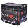 LGP 45L aluminium motorcycle top box with backrest

