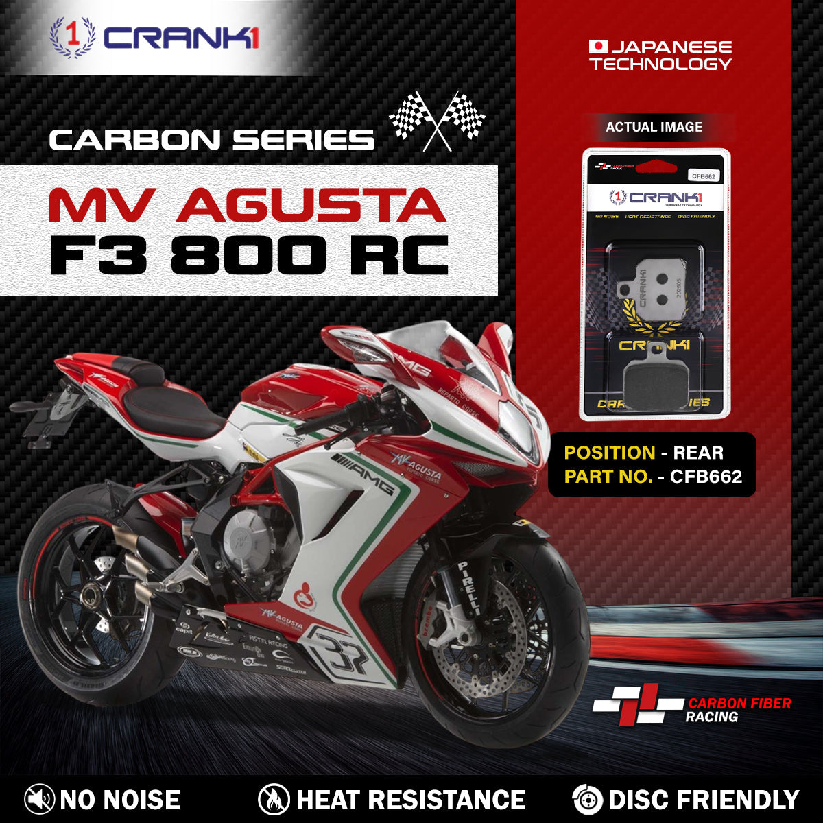 CRANK1 Carbon Rear Brake Pads CFB662 for MV Agusta F3 800 RC