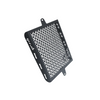 MotoCare radiator guard installed on Yezdi Adventure 2024 motorcycle protecting engine radiator from stones and debris during off-road riding