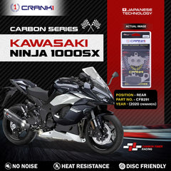 CRANK1 Carbon Rear Brake Pads for Kawasaki Ninja 1000SX 2020 Onwards CFB291