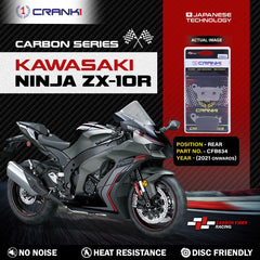 CRANK1 Carbon Rear Brake Pads CFB634 for Kawasaki Ninja ZX-10R 2021 Onwards High Performance Kevlar Motorcycle Brake Pads