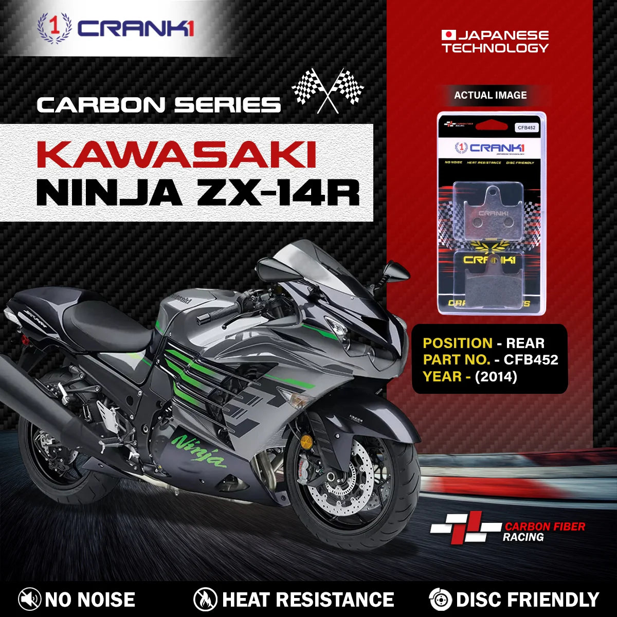 CRANK1 Carbon Rear Brake Pads CFB452 for Kawasaki Ninja ZX-14R 2014