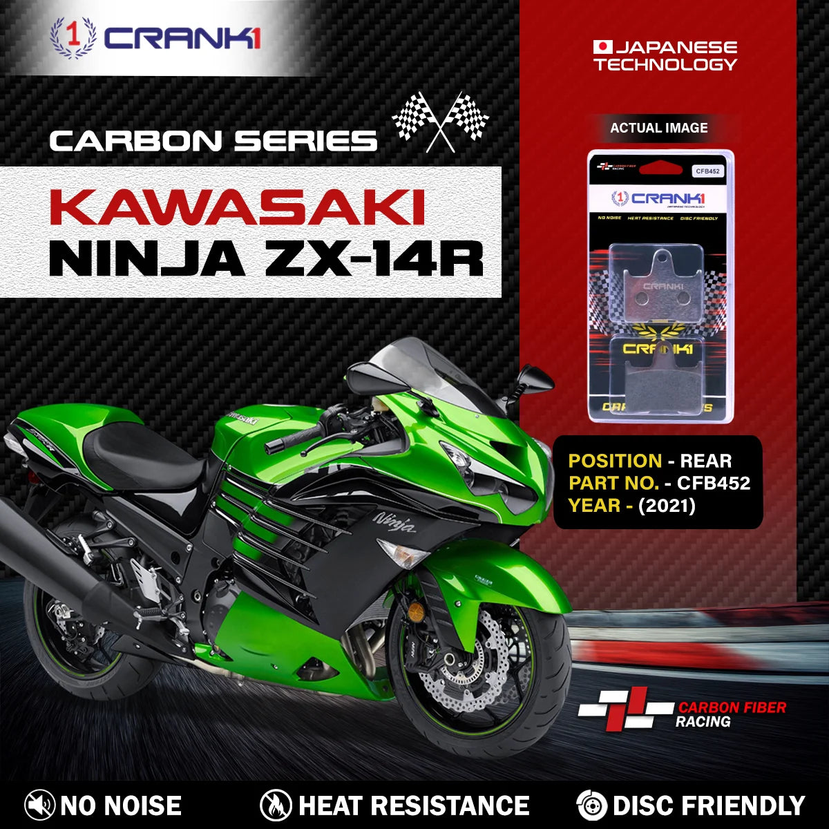 CRANK1 CFB452 carbon rear brake pads for Kawasaki Ninja ZX-14R 2021