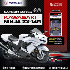 CRANK1 CFB452 carbon rear brake pads for Kawasaki Ninja ZX-14R