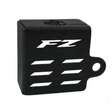 Motocare CNC brake fluid cap for FZ-S V4
