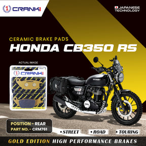 CRANK1 Ceramic Rear Brake Pads CRM761 for Honda CB350 RS HH Rated Motorcycle Disc Brake Pads