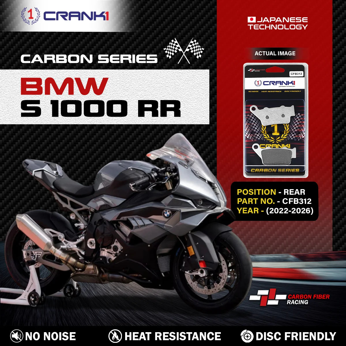 CRANK1 Carbon Brake Pads CFB312 for BMW S 1000 RR 2022-2026 Rear