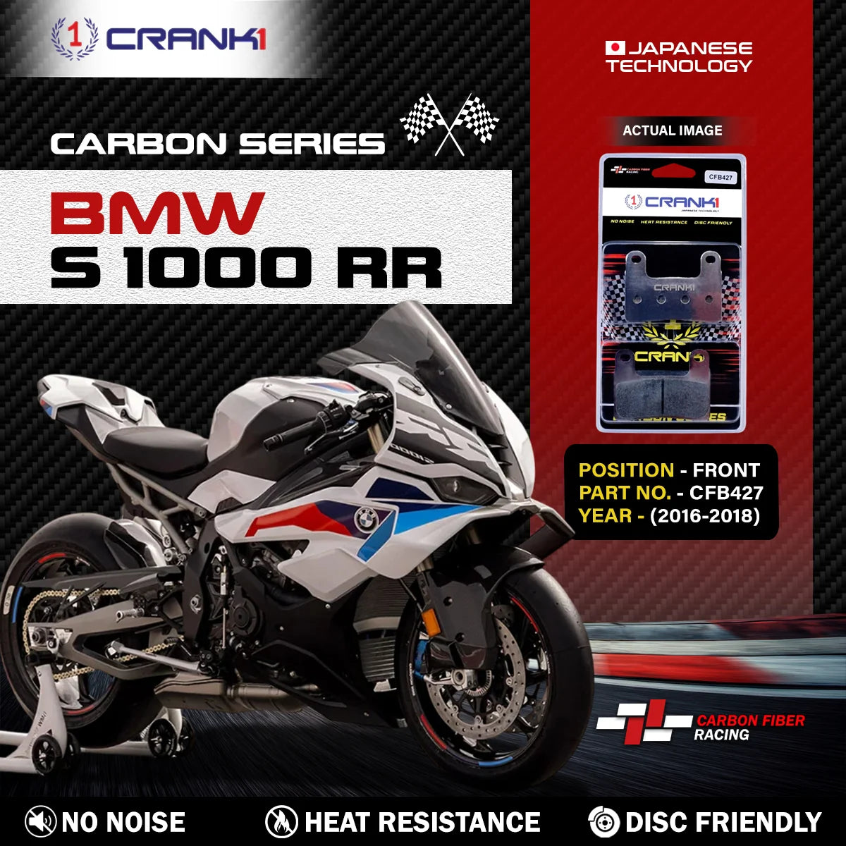 CRANK1 Carbon Brake Pads CFB427 Front for BMW S1000RR 2016-2018