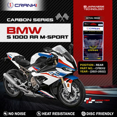 CRANK1 Carbon Brake Pads Rear For BMW S 1000 RR M Sport 2021-2022 CFB312